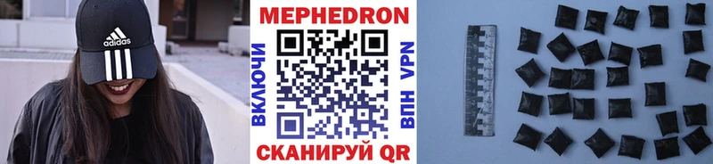 Где купить наркоту Белокуриха А ПВП  ГАШ  Галлюциногенные грибы  КОКАИН 