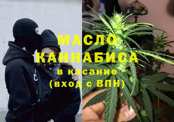 героин Беломорск