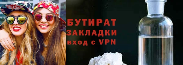 мескалин Аркадак