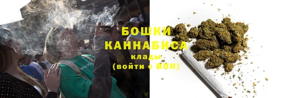 мескалин Аркадак