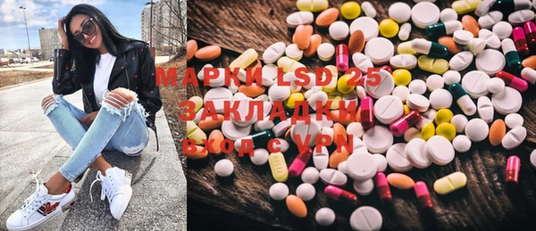 jwh Балахна