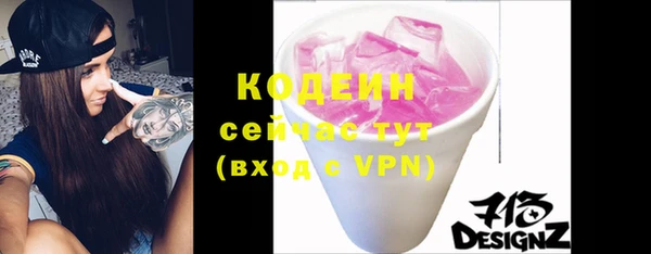 jwh Балахна