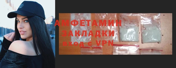 мескалин Аркадак