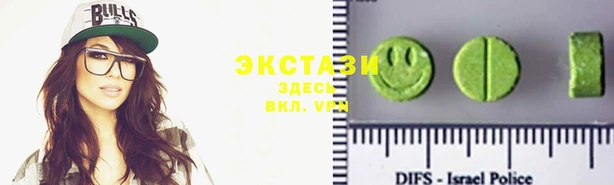 гашишное масло Баксан