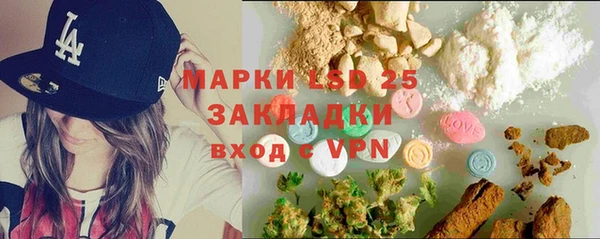 мескалин Аркадак