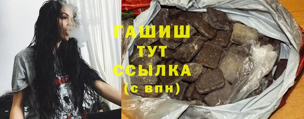 мескалин Аркадак